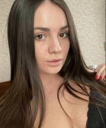 Ариана