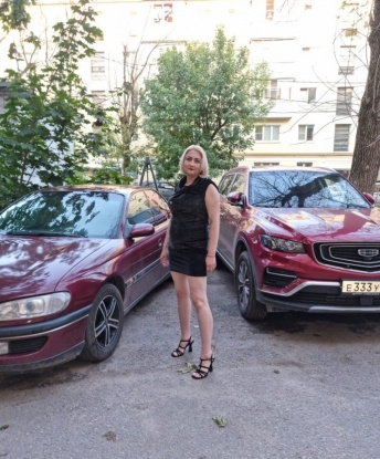 Ирина