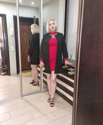 Ирина