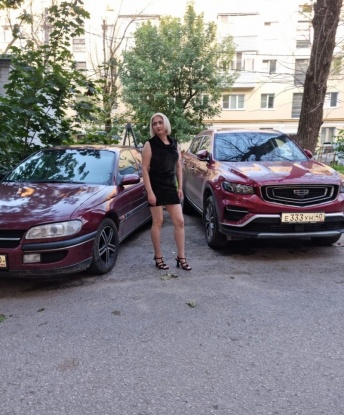 Ирина