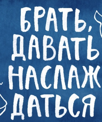 У меня нет пределов, я открыта для новых приключений и готова исполнить все твои самые сокровенные фантазии. Моя опытность и нежность позволят тебе почувствовать себя особенным. Возможности безграничны: классический секс, оральные ласки, анальный секс, стриптиз и многое другое. В нашем встрече ты найдешь умиротворение и удовлетворение, которых искал. Не верь словам, оцени меня сам. Загляни в мою галерею фото и прочти отзывы. Встречусь с тобой в Москве, чтобы подарить тебе незабываемые моменты нашего сокровенного свидания. 💋🔥🌃 Живу в Москве и готова пройти всю эту сексуальную дорогу с тобой. #эскорт #индивидуалка #Москва Юлия